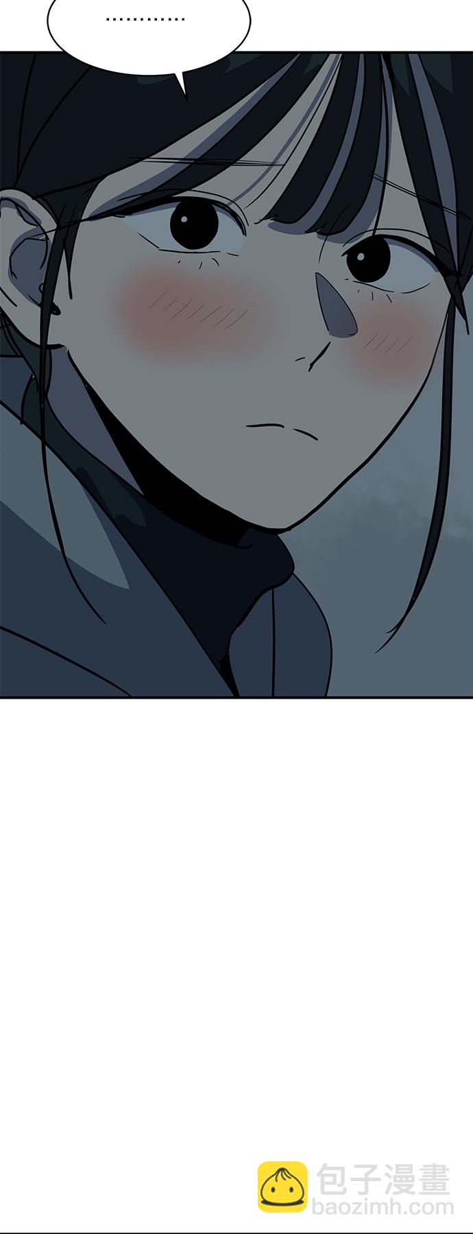 第20话3