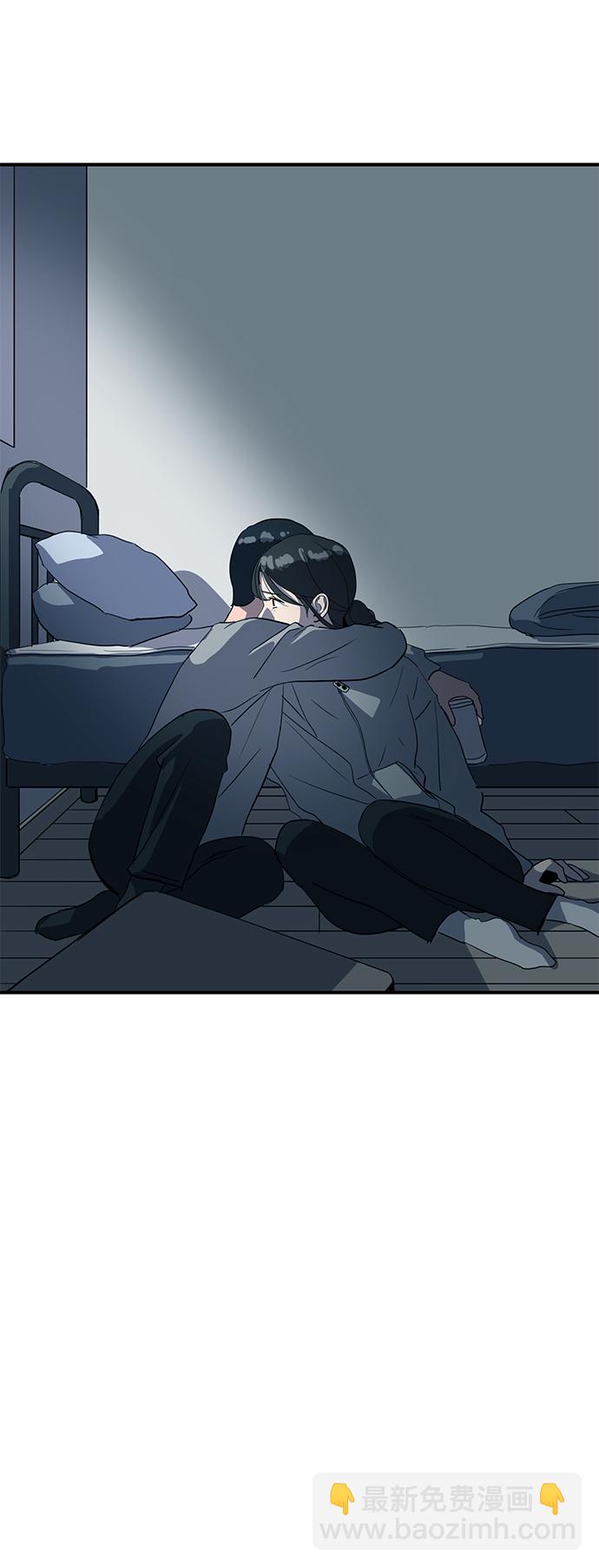 第20话5