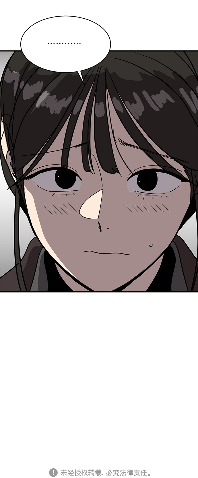 第20话61