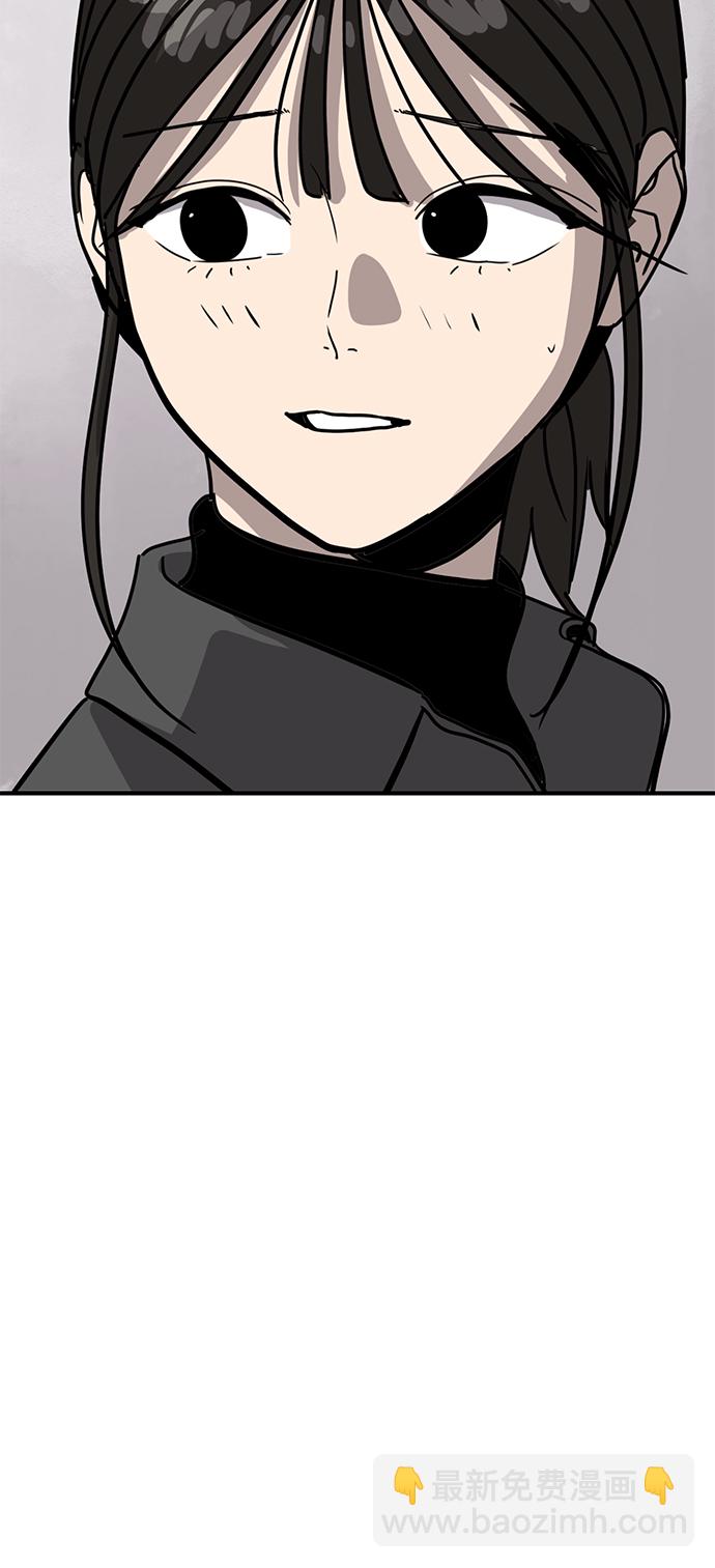 第21话10