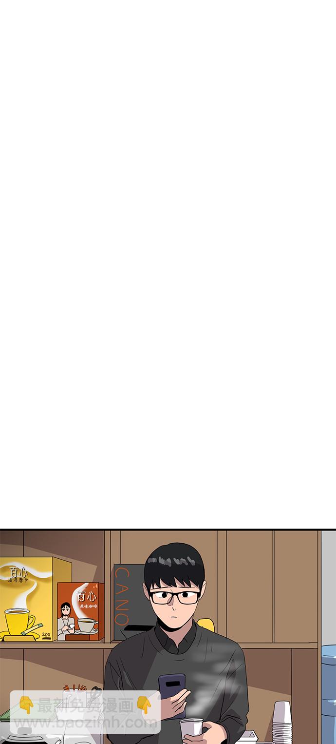 第21话12