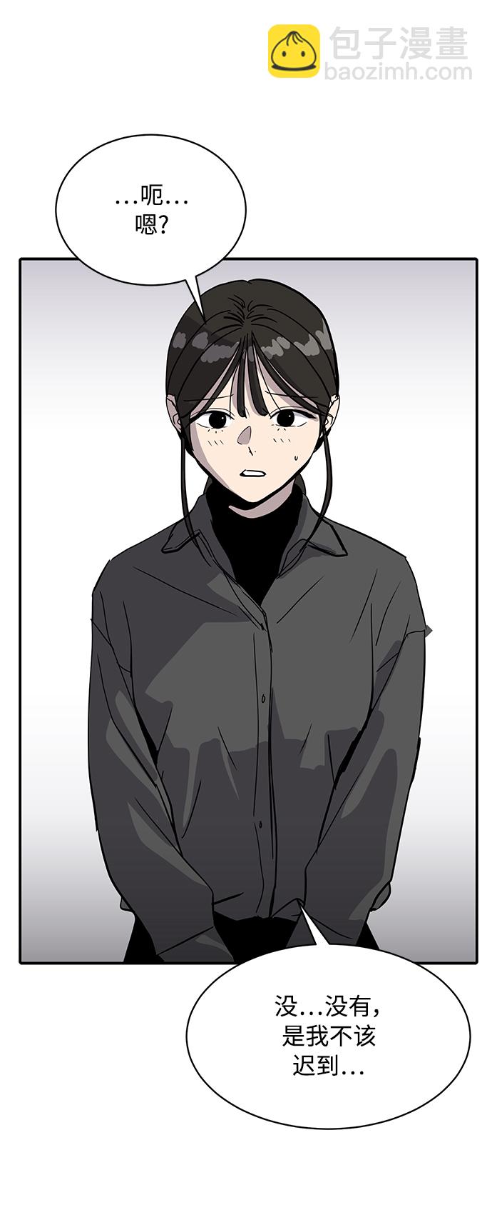 第21话32