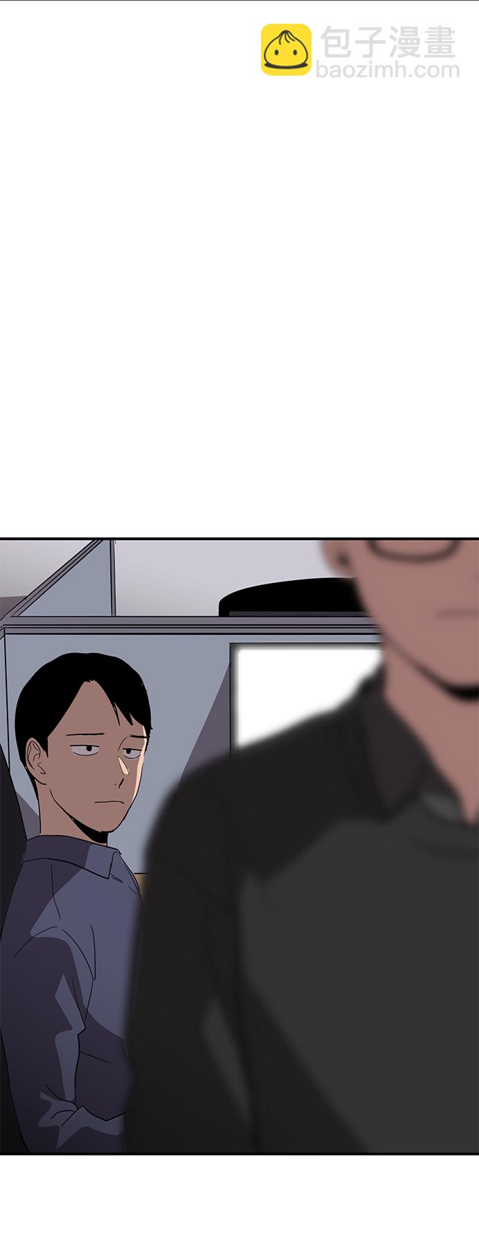 第21话7