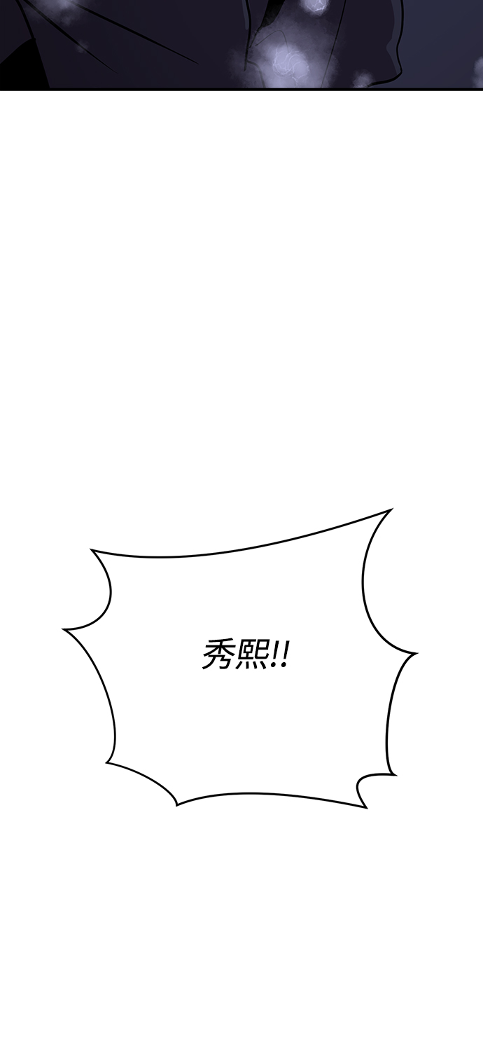 第23话15