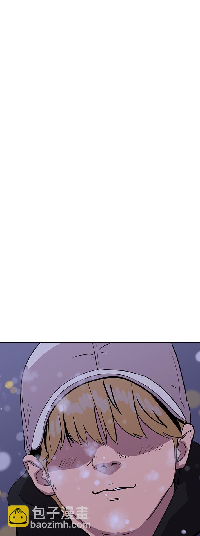 第23话5
