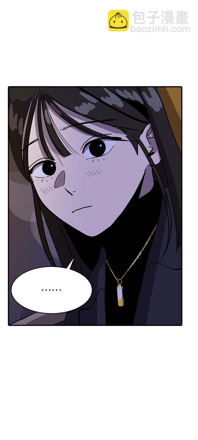 第23话60