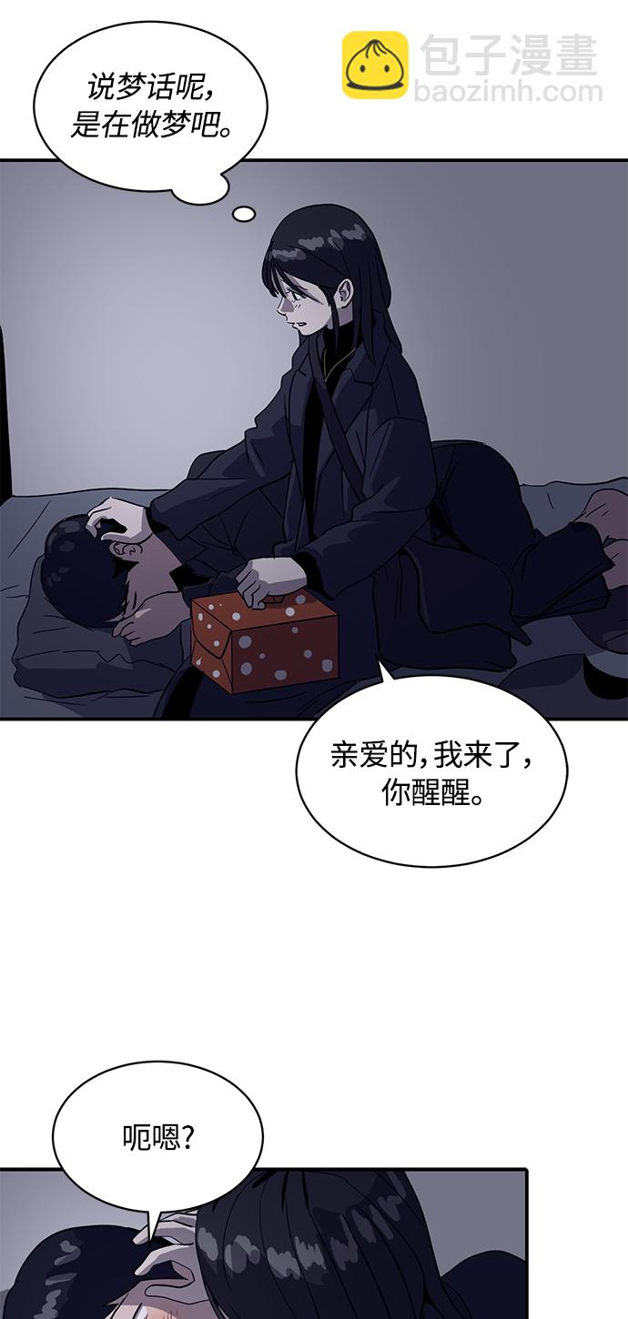 第23话65