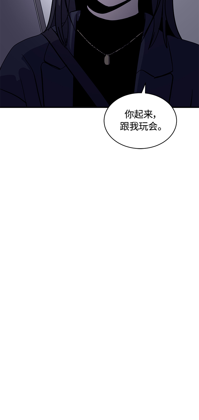 第23话67