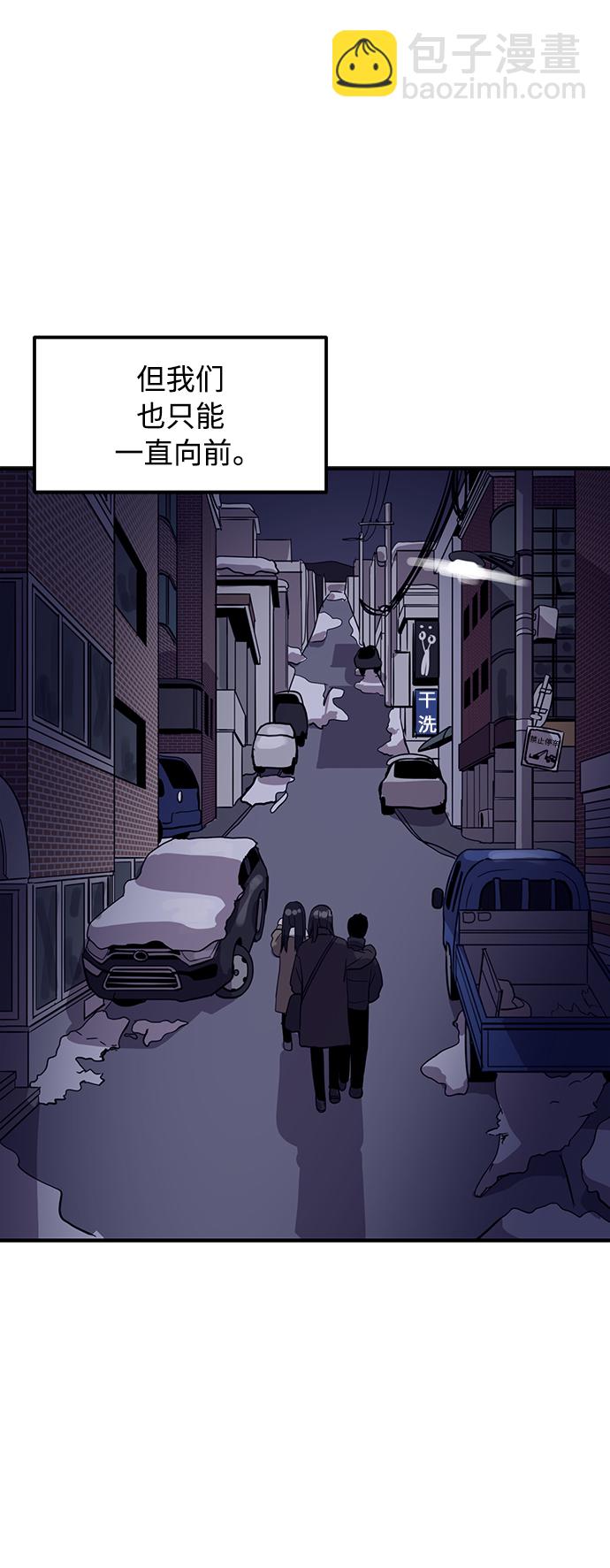 第25话31