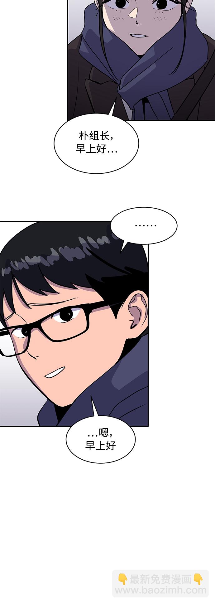 第25话36