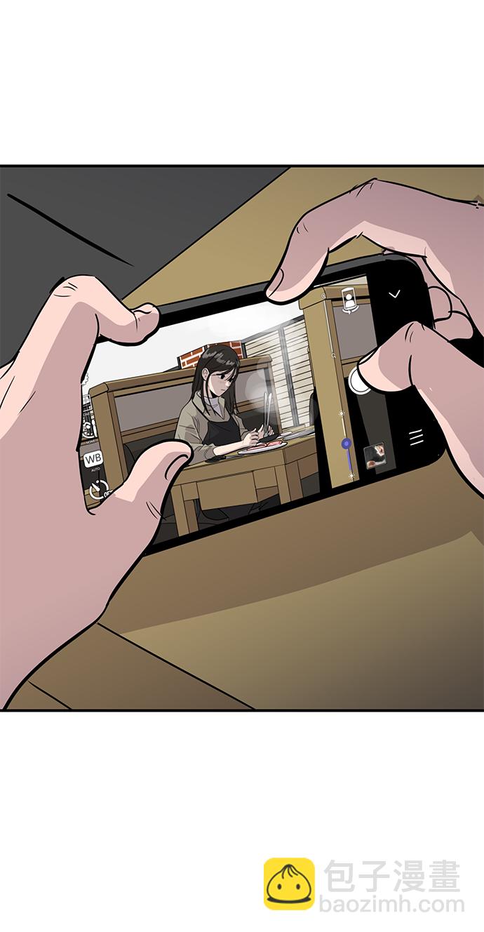 第29话9