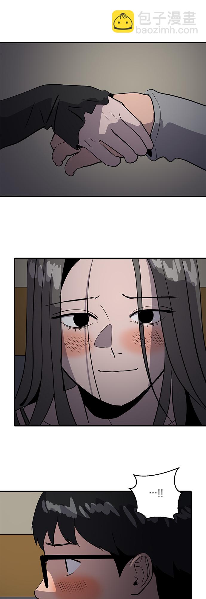 第33话28