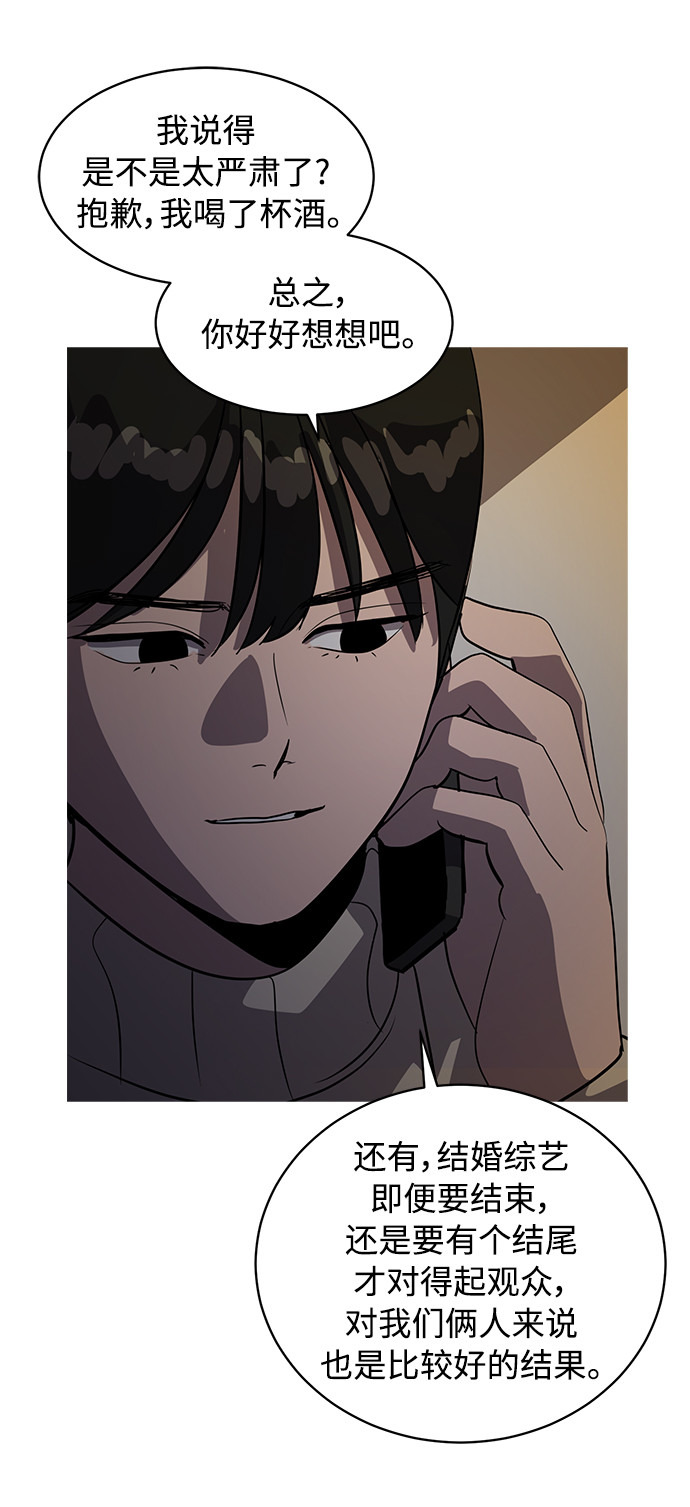 第35话11