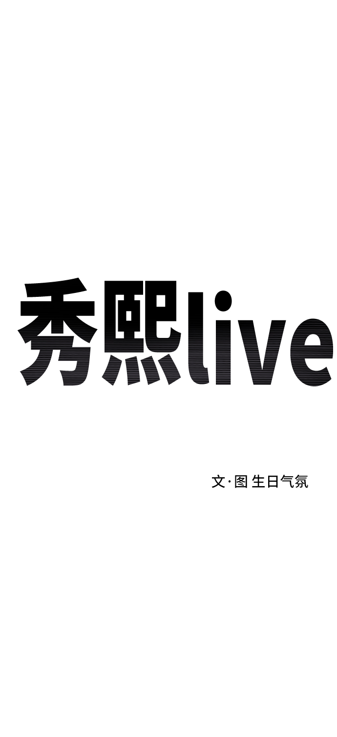 第35话13