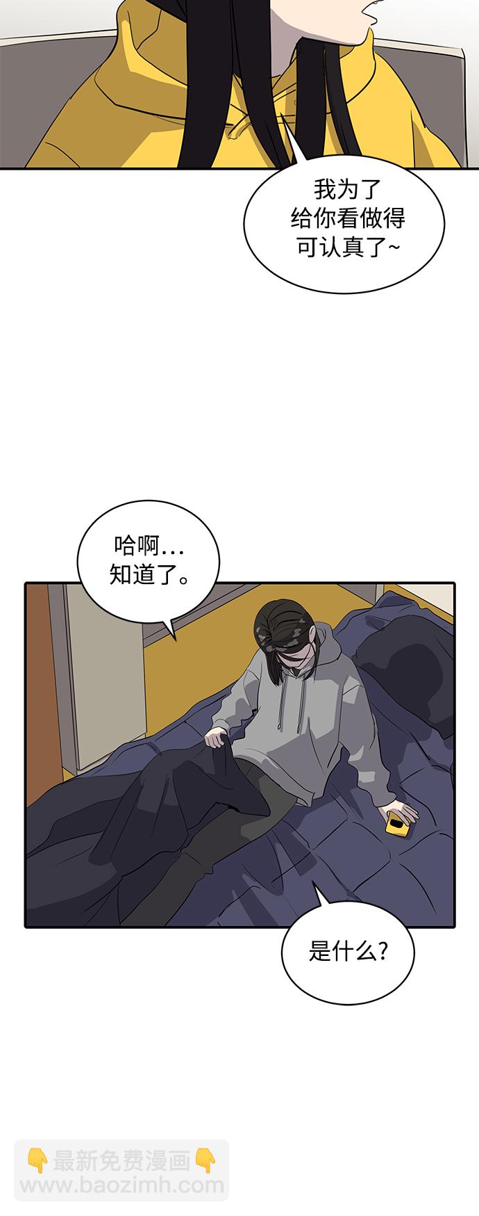 第35话18