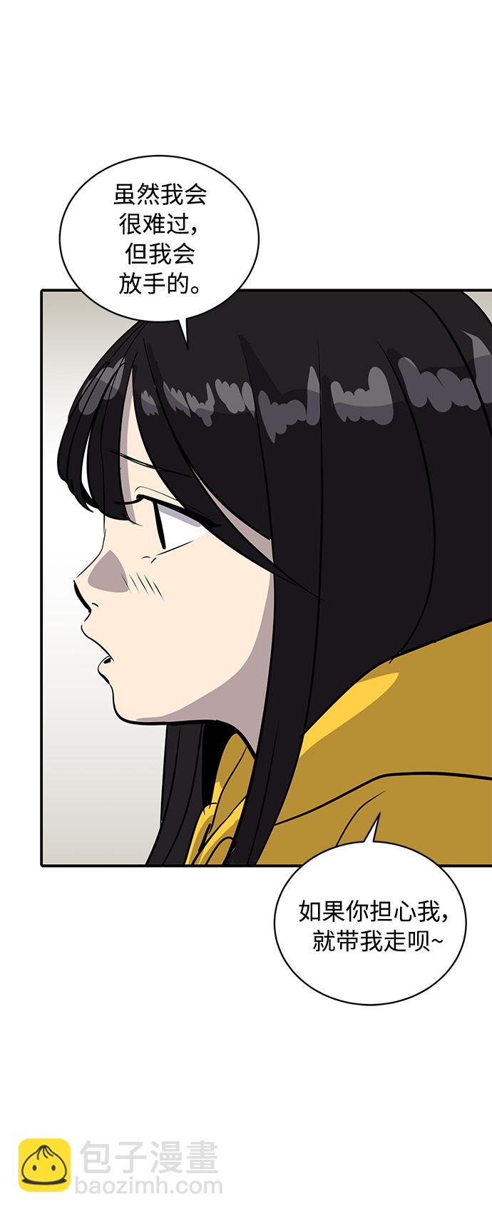 第35话27