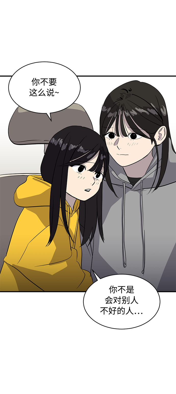 第35话35