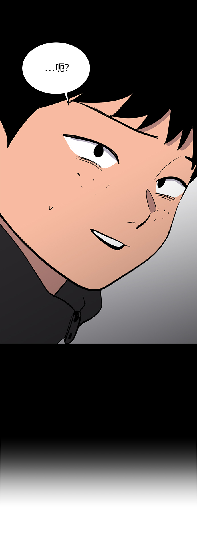 第35话71
