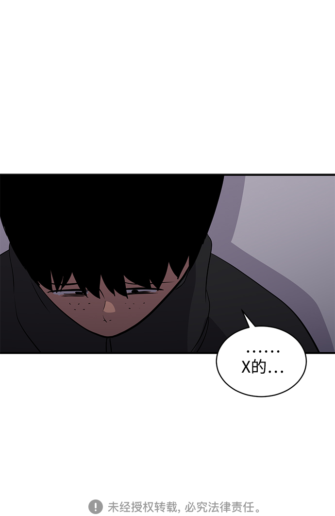 第35话73