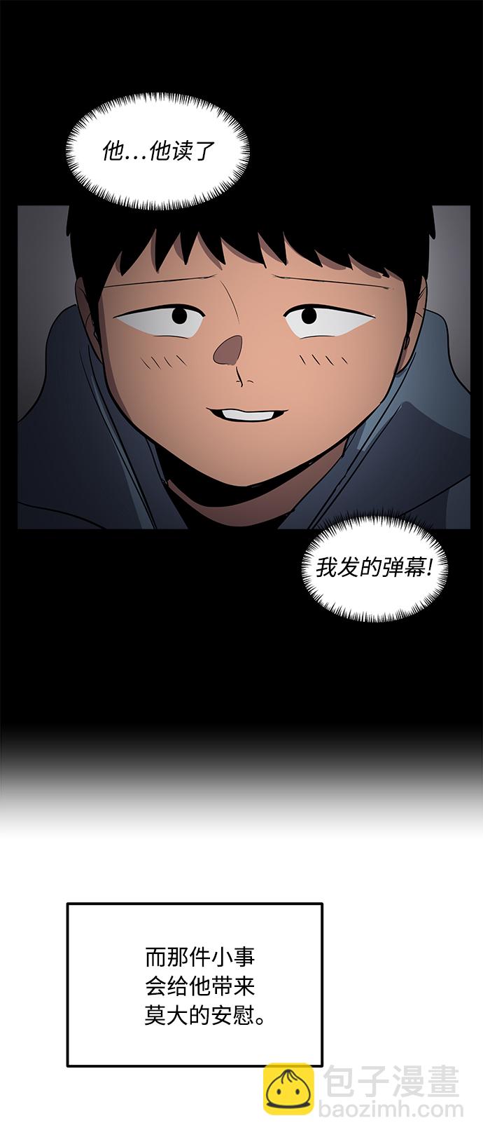 第36话36