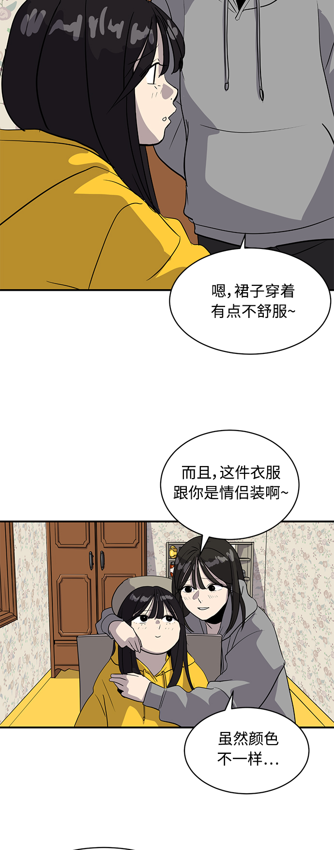 第36话60