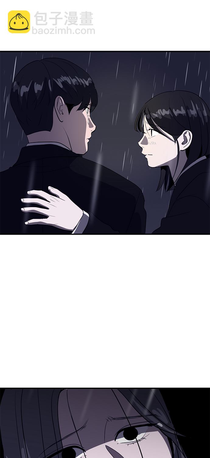 第40话10