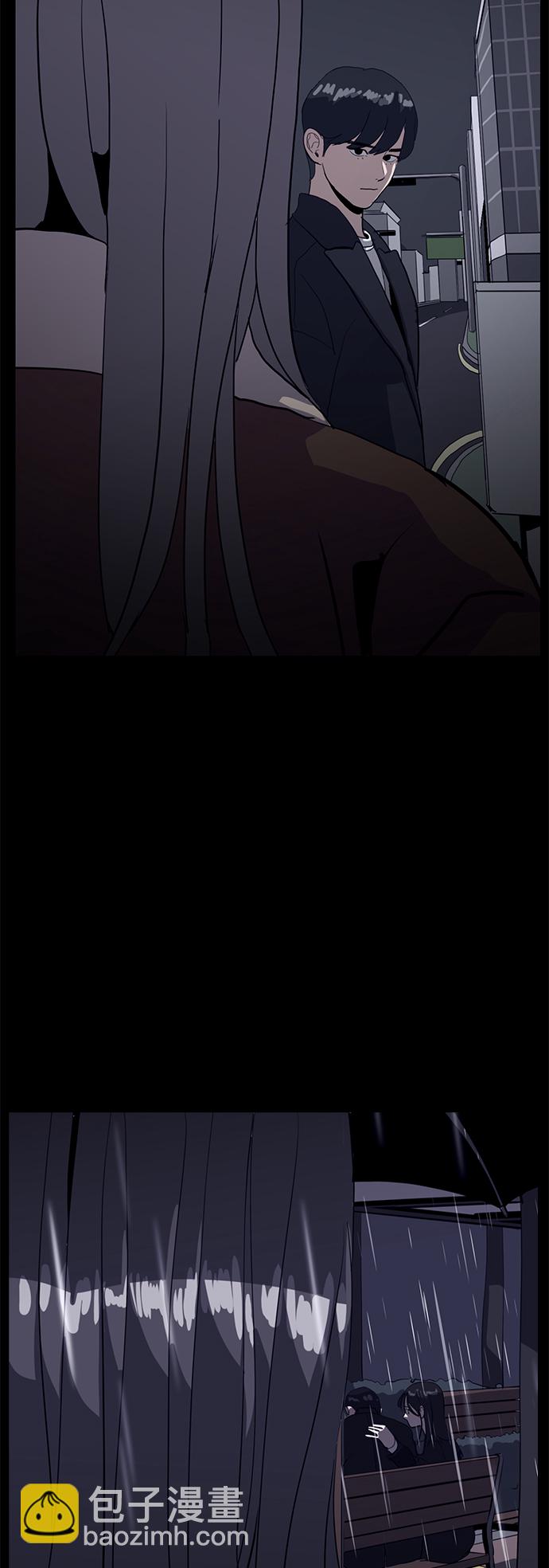 第40话13
