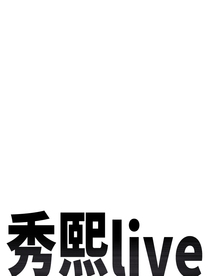 第40话32