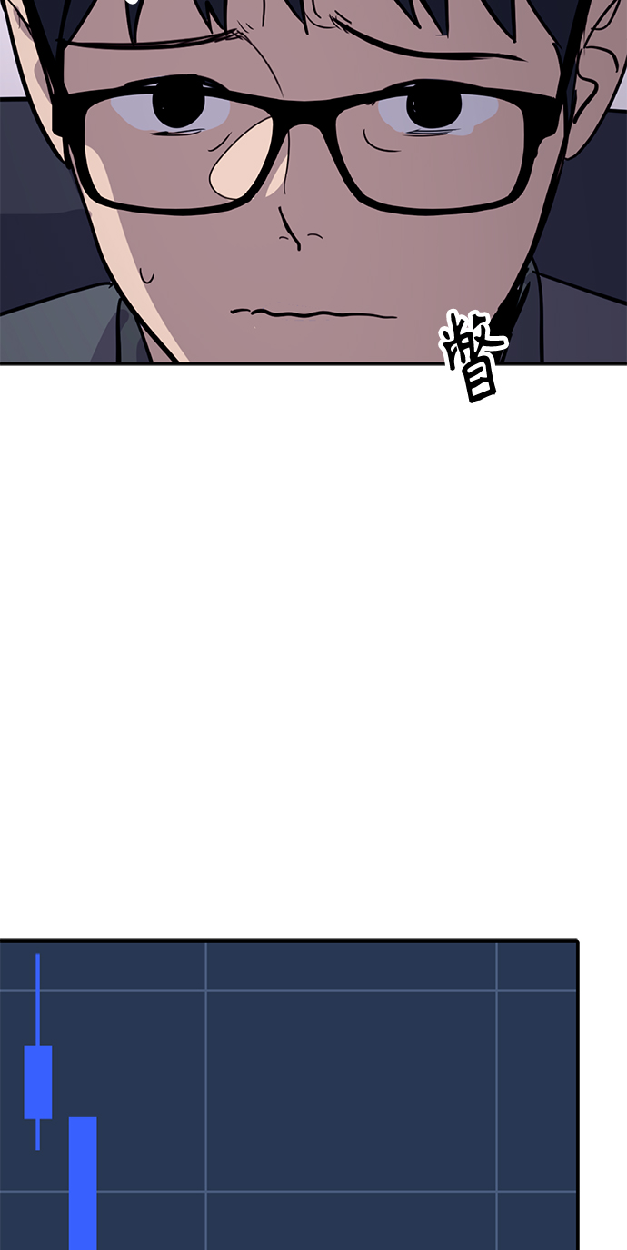 第40话51