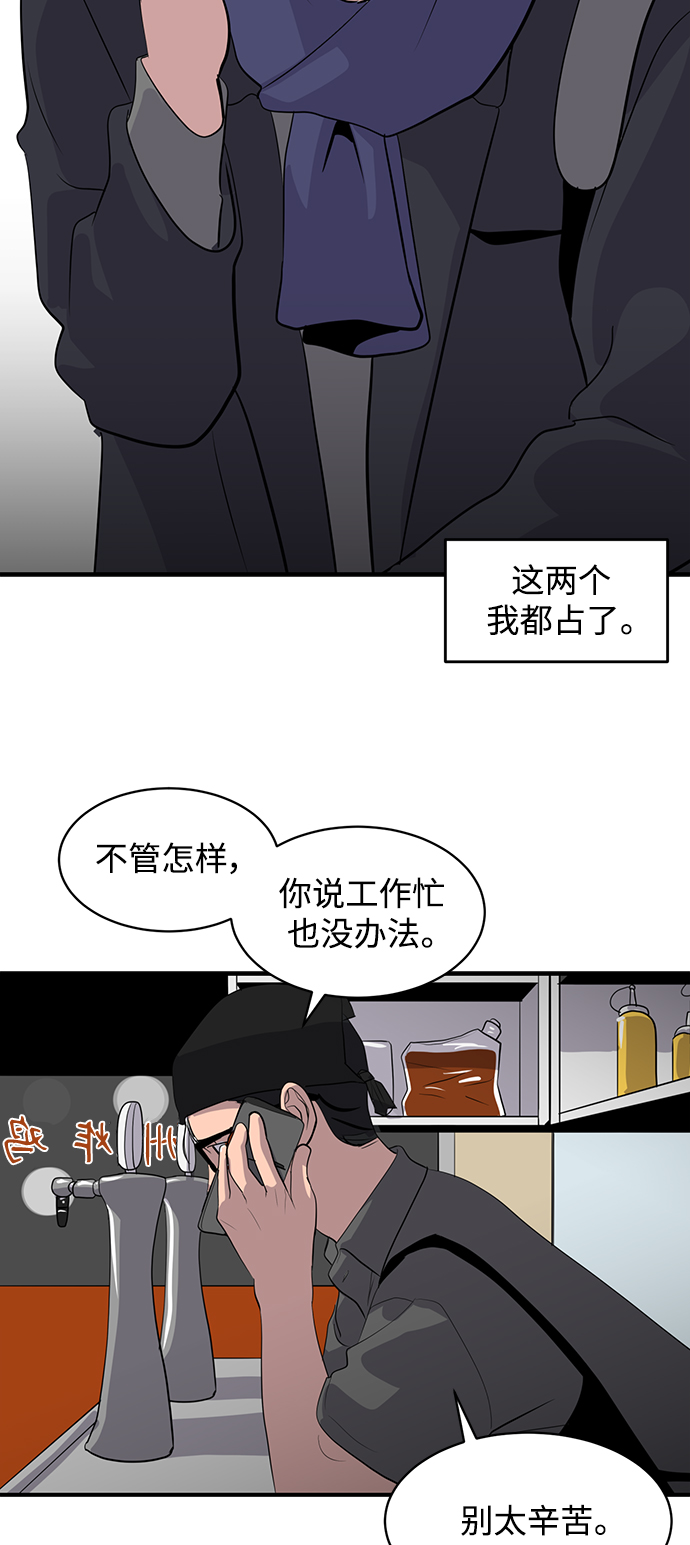 第40话64