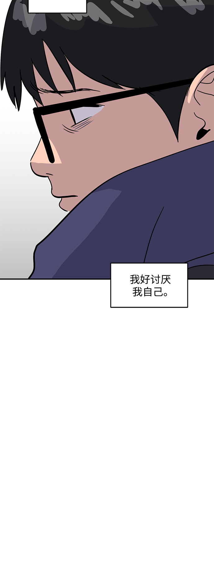 第40话68