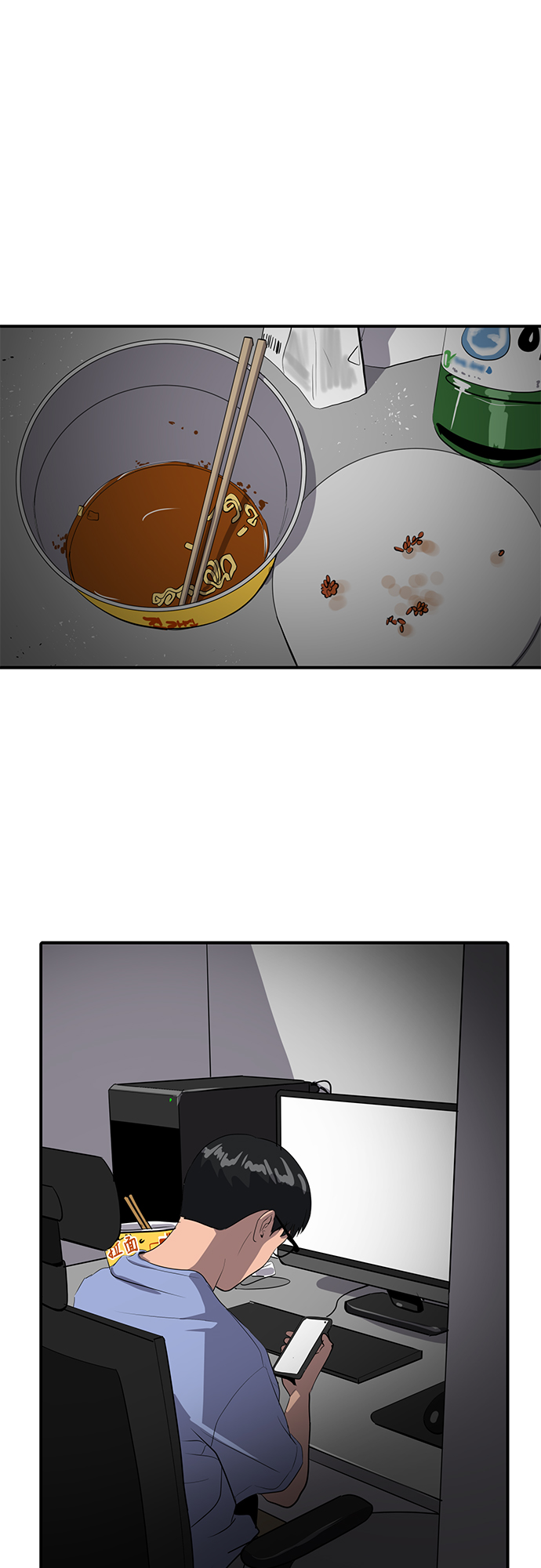 第40话69