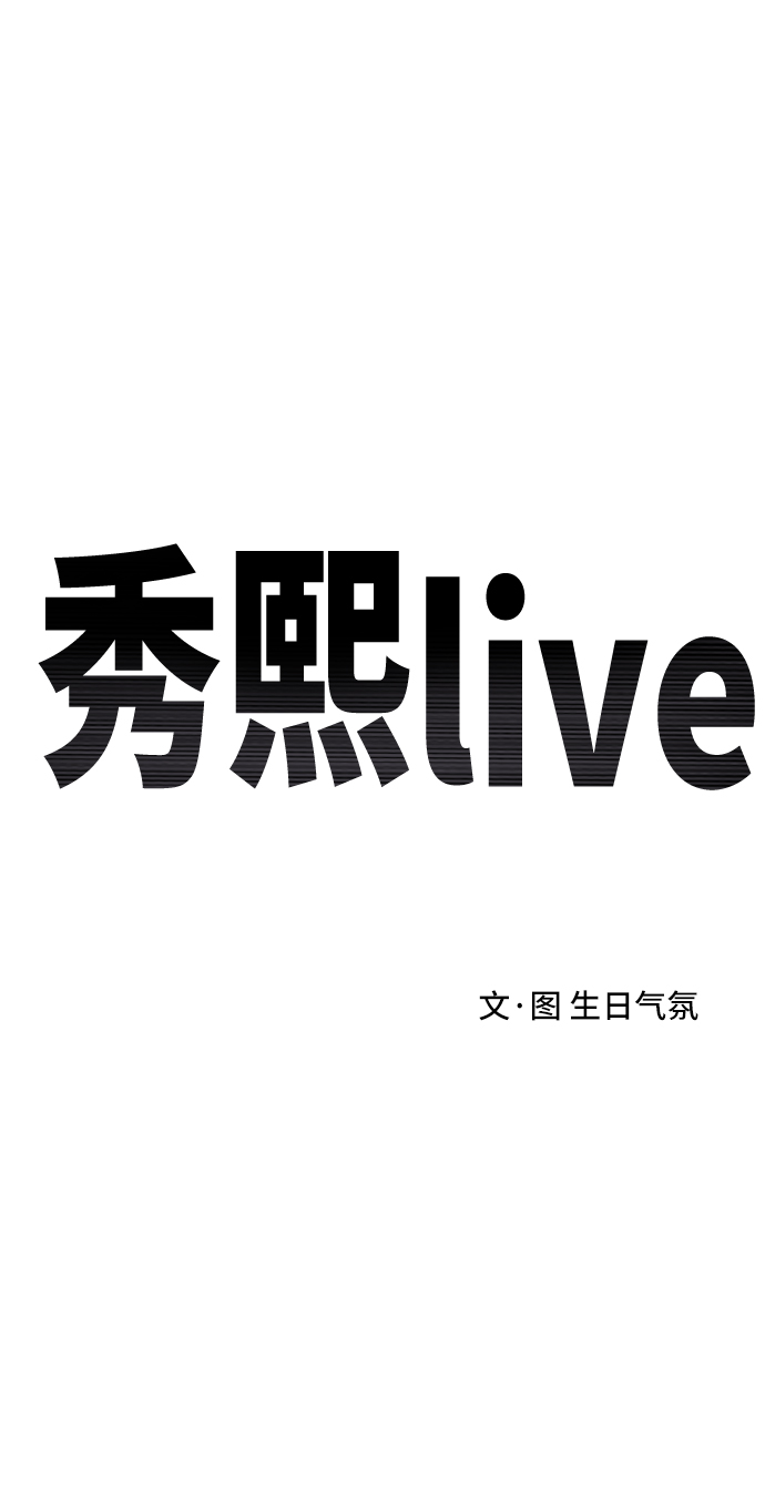 第41话28