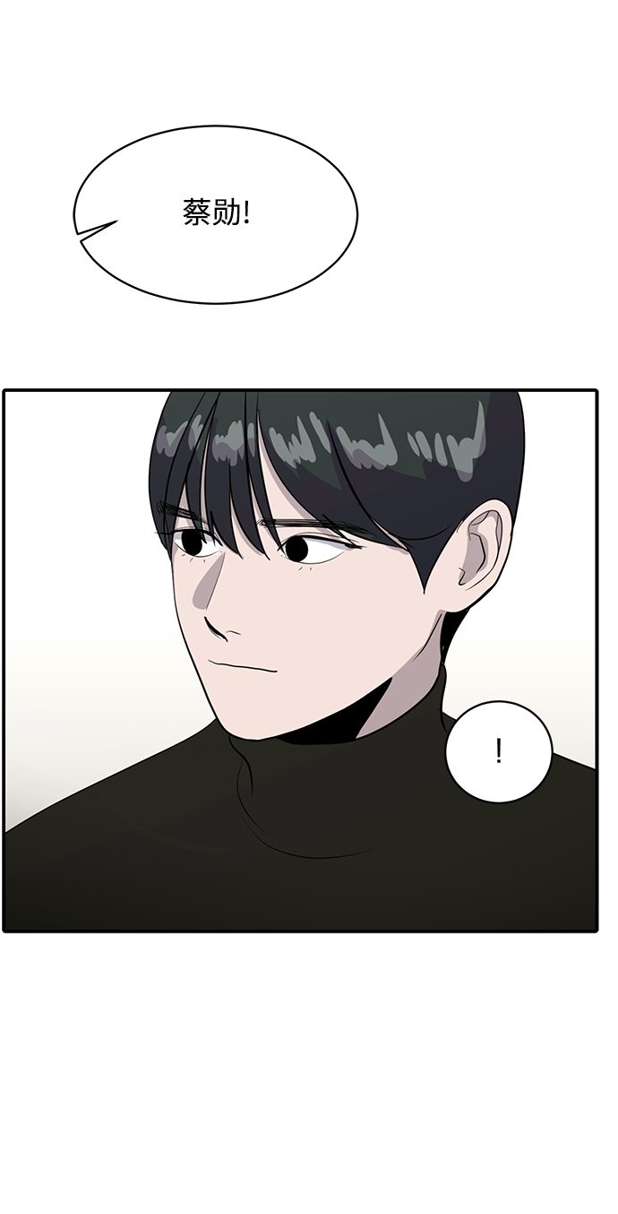 第41话30