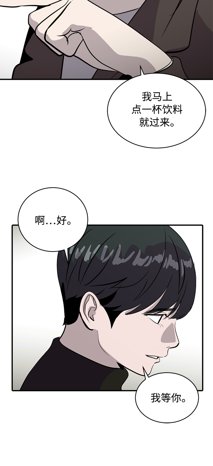 第41话34