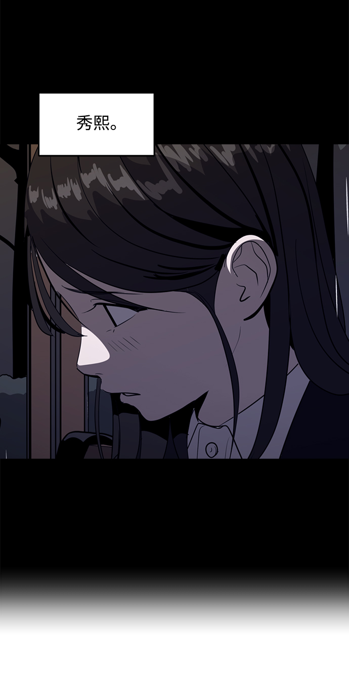 第41话37