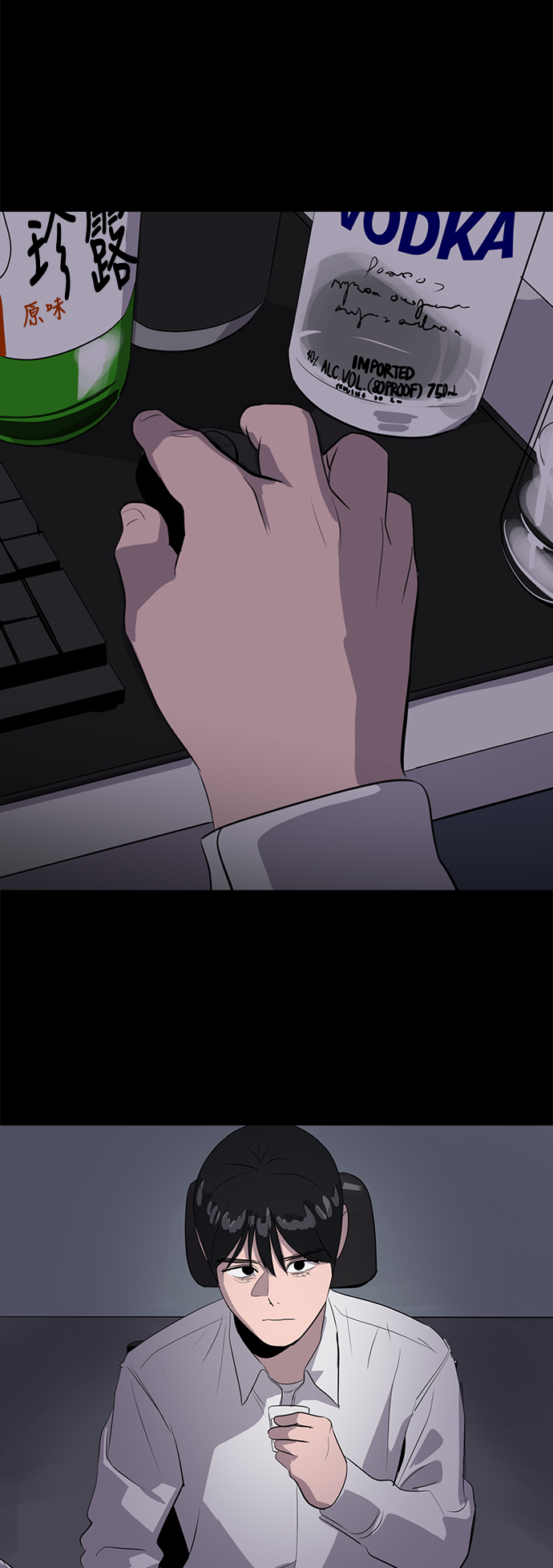 第41话4