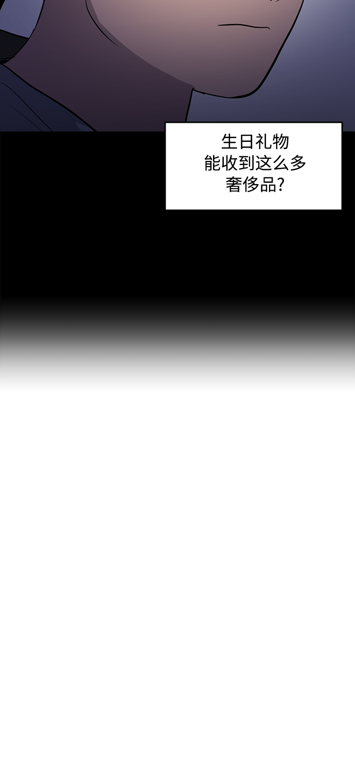 第41话65