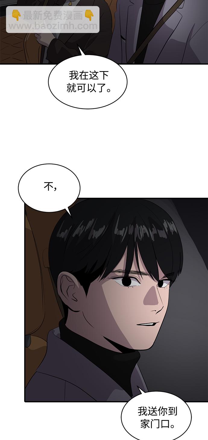 第42话22