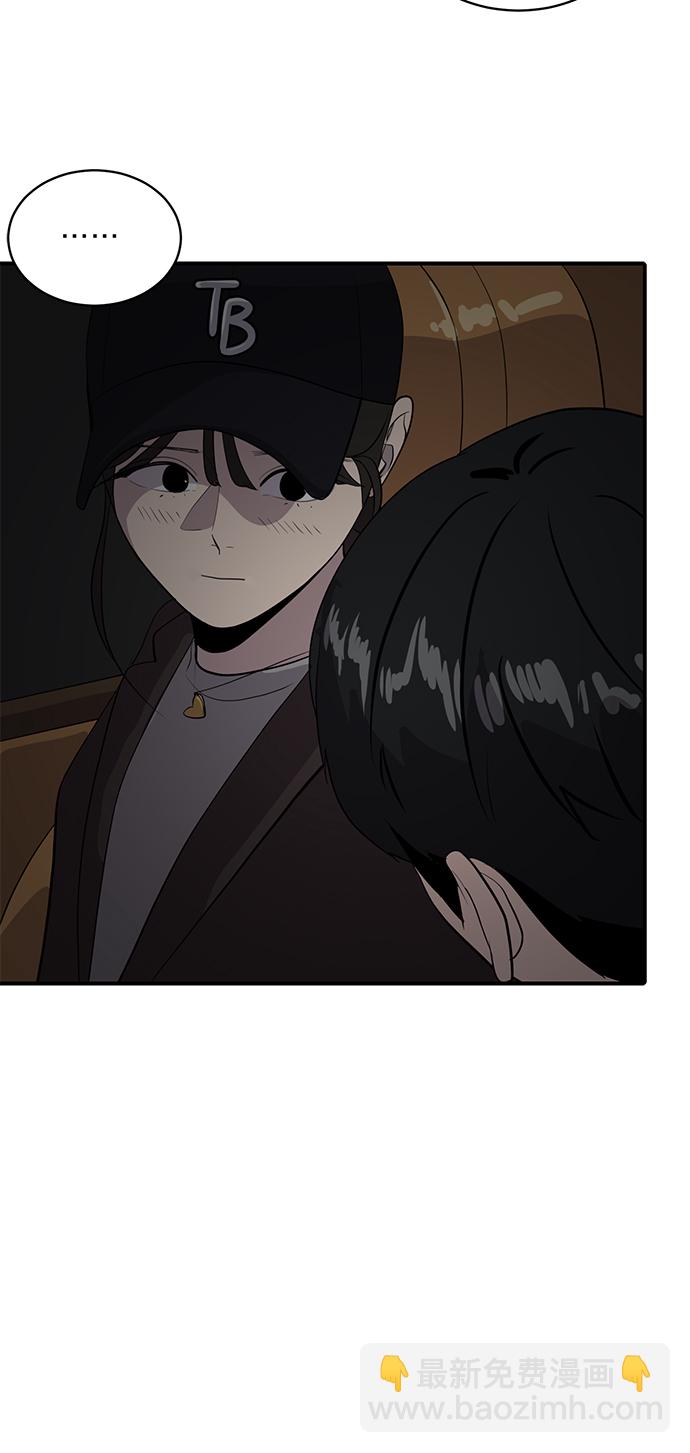 第42话23