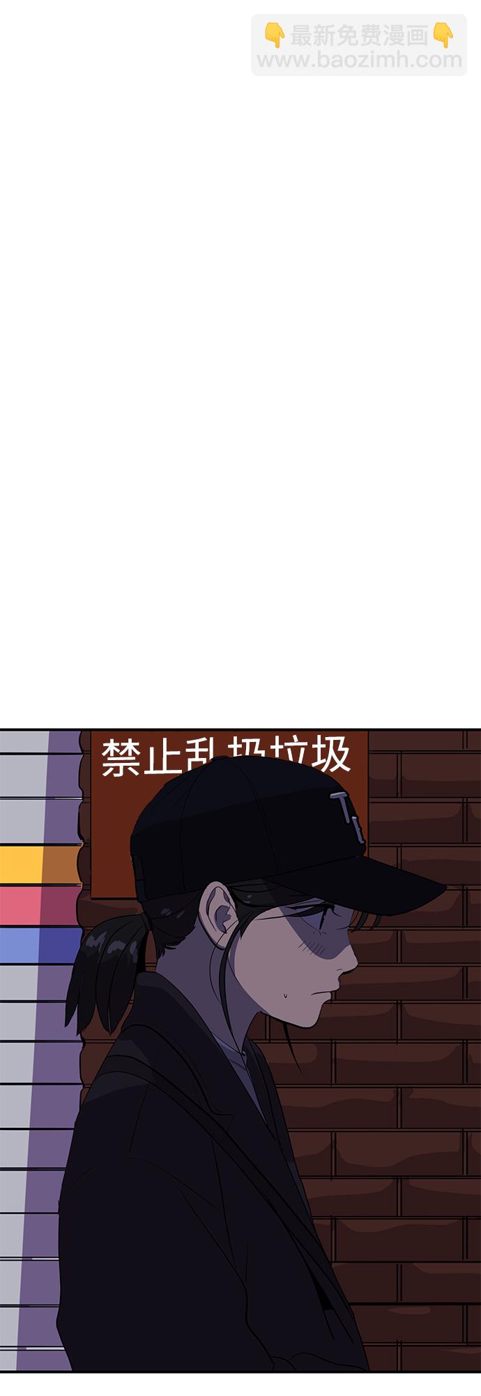 第42话24