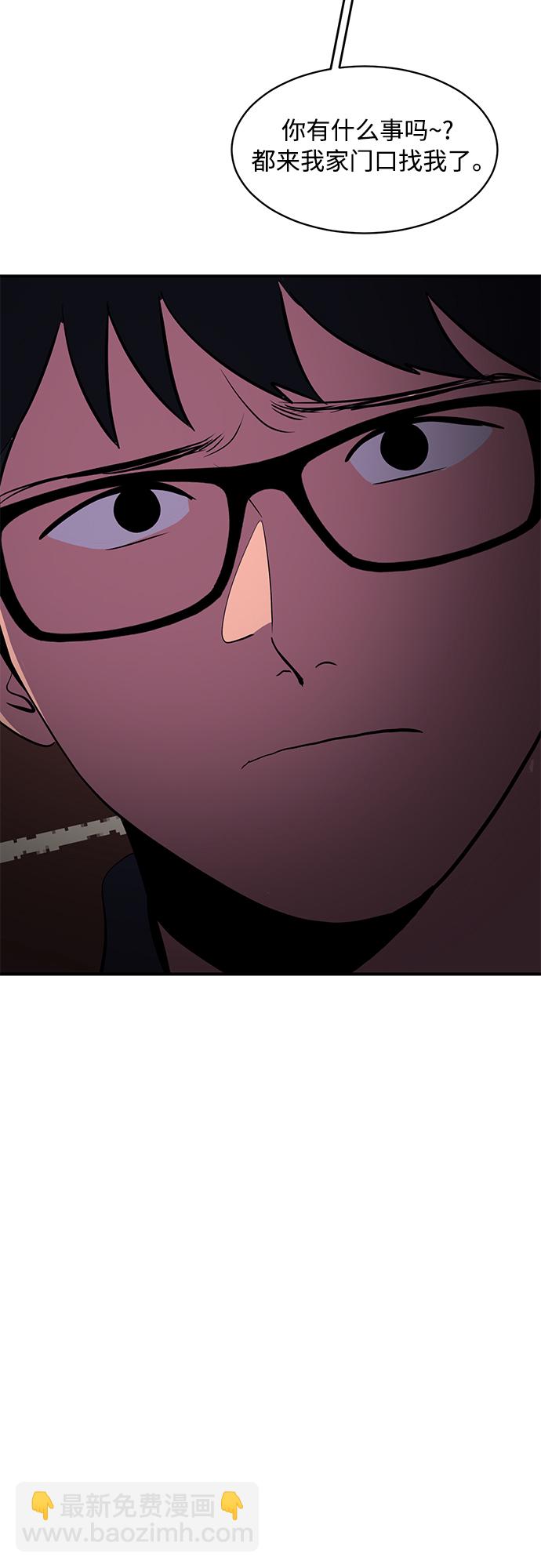 第42话42