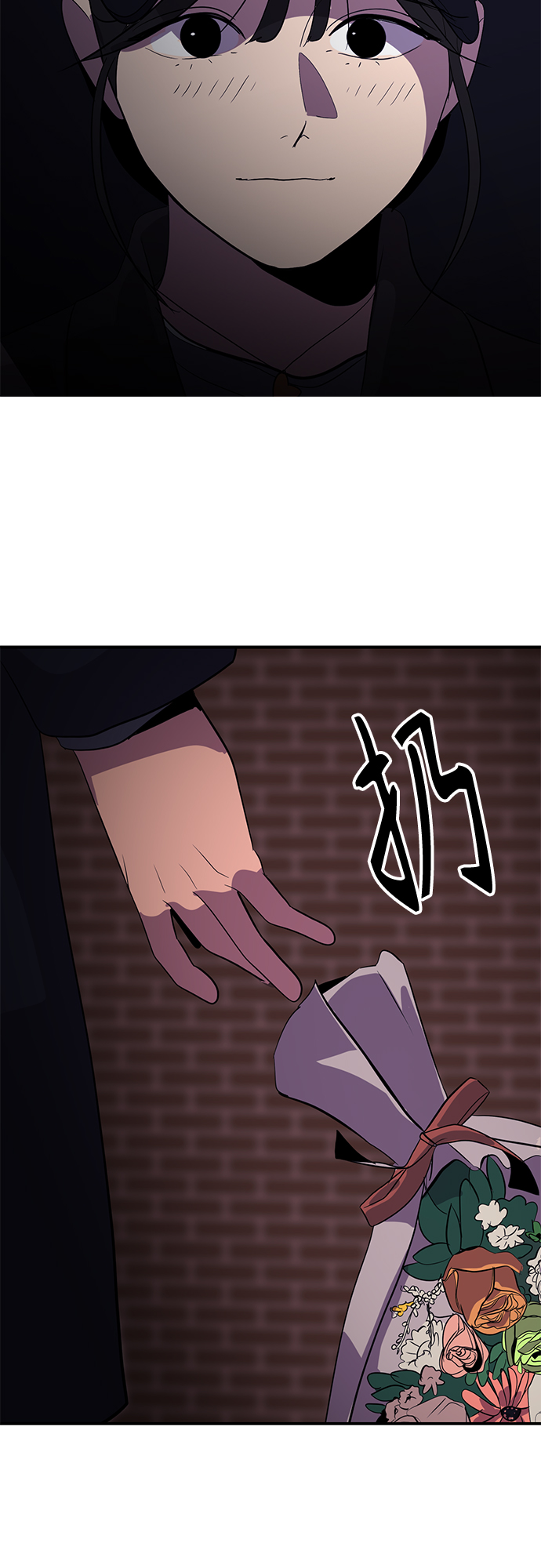 第42话44