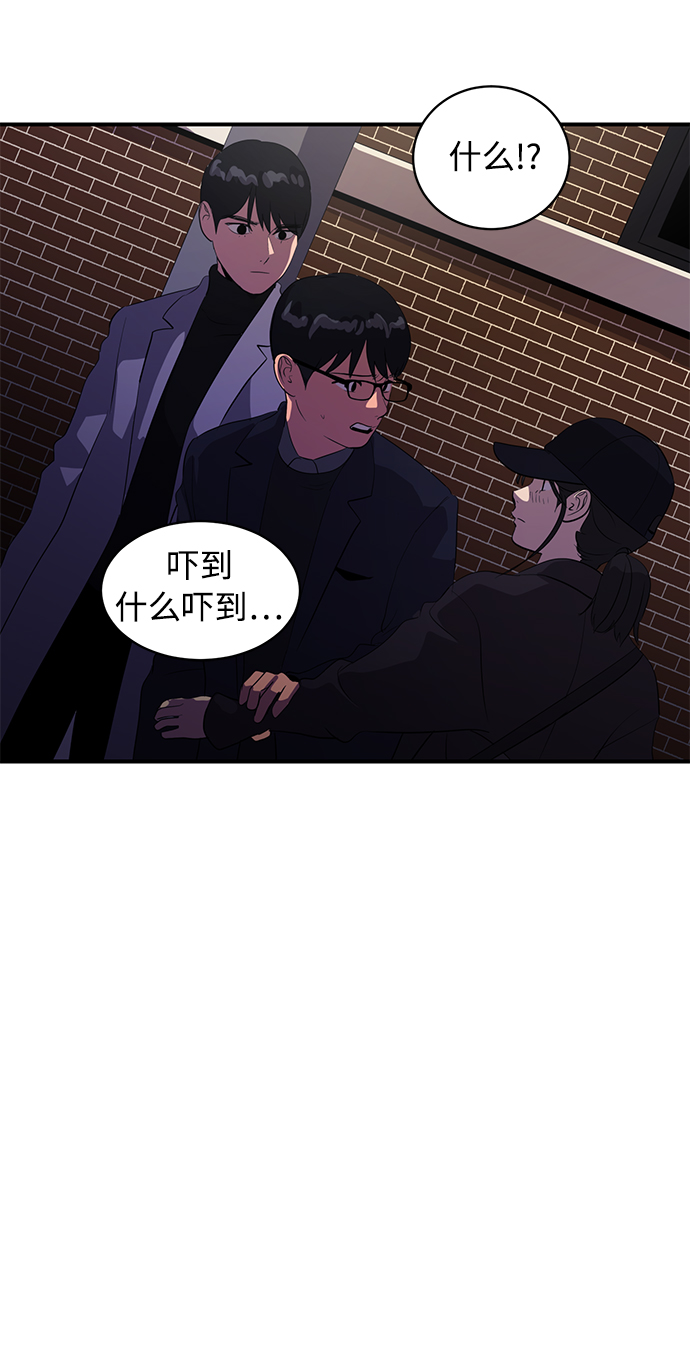 第42话61