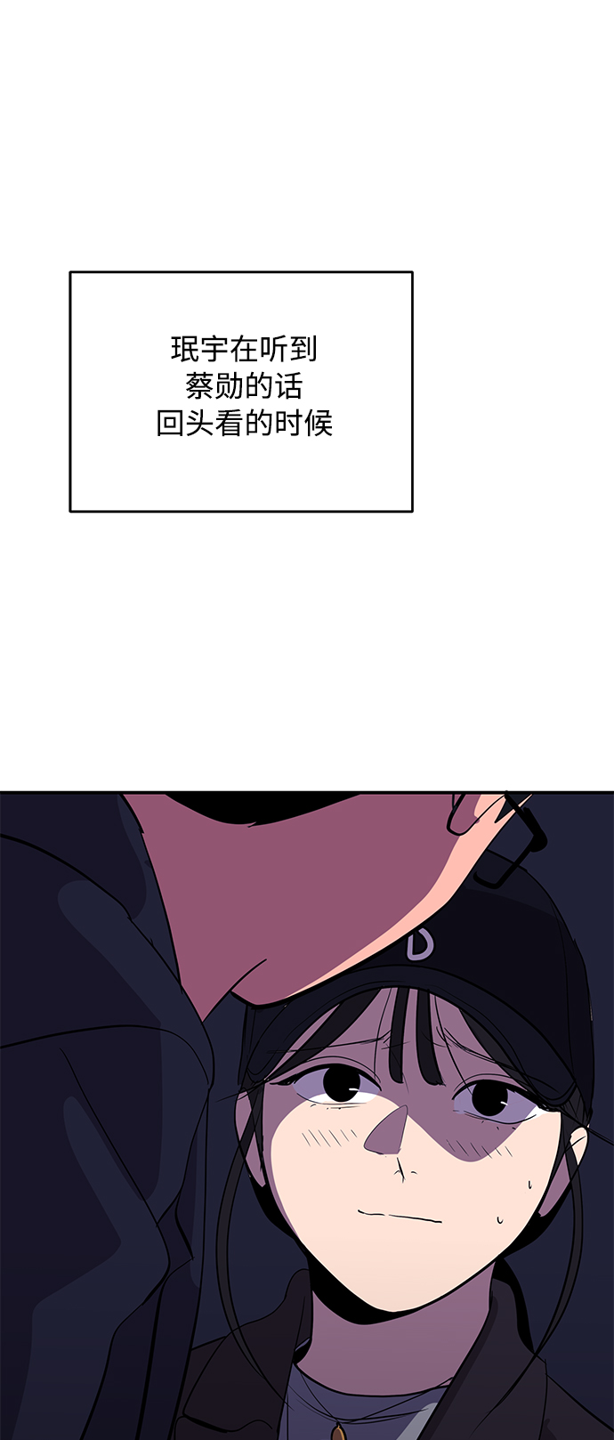 第42话62