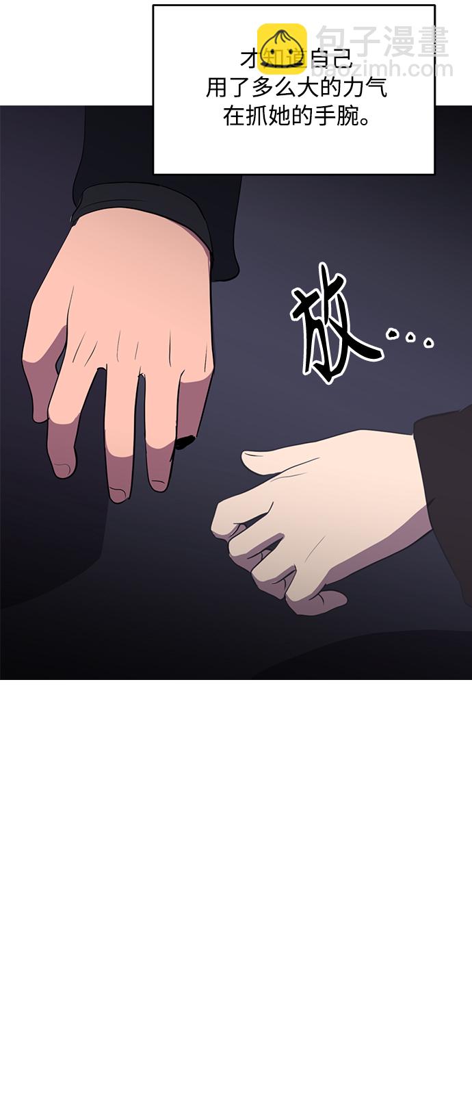 第42话66