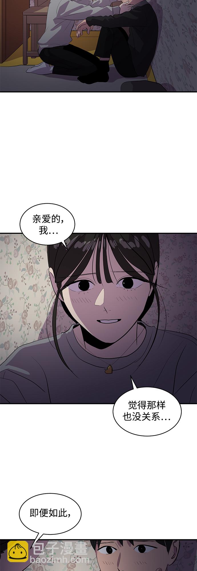 第43话27