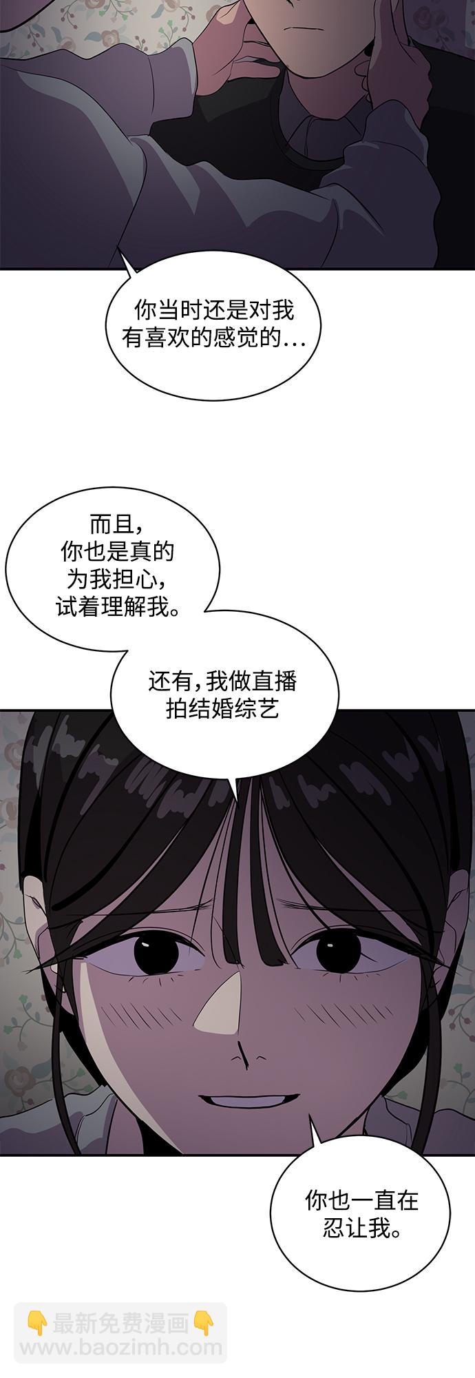 第43话28