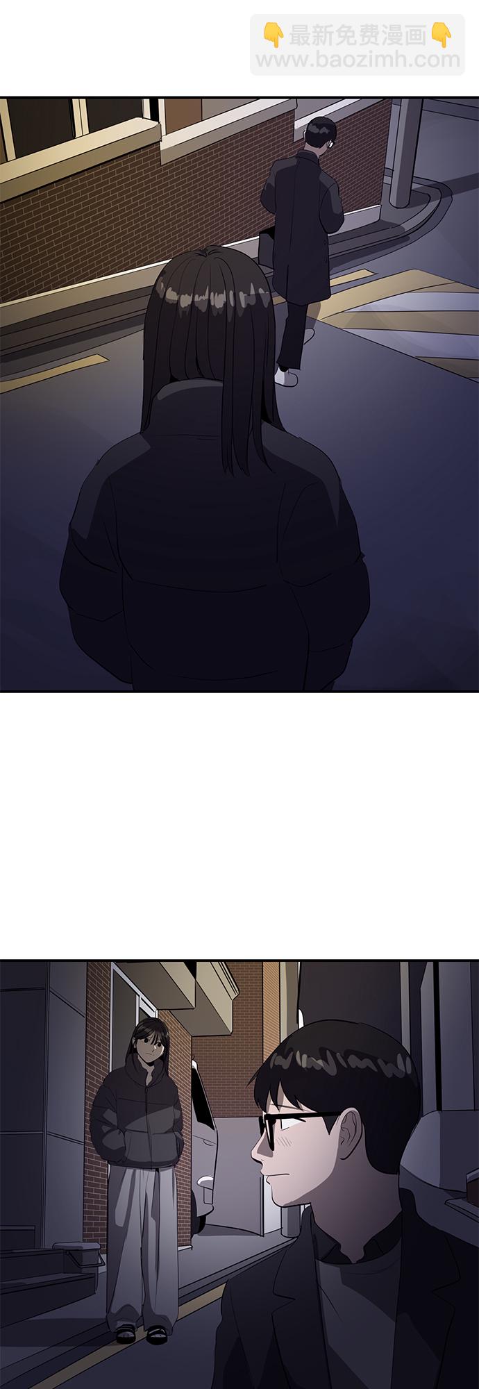 第43话41