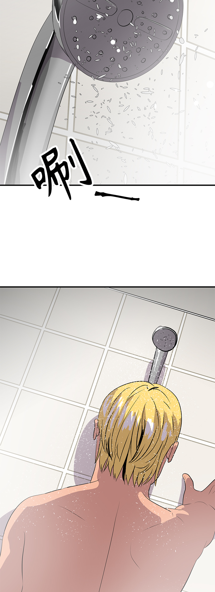 第43话57